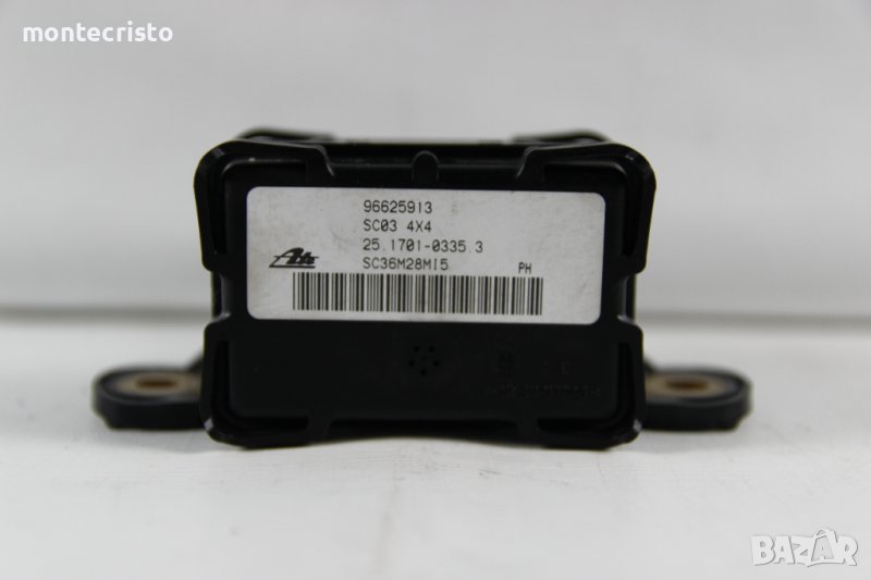 Сензор ESP Opel Antara (2006-2015г.) 96625913 / 25.1701-0335.3 / 25170103353, снимка 1