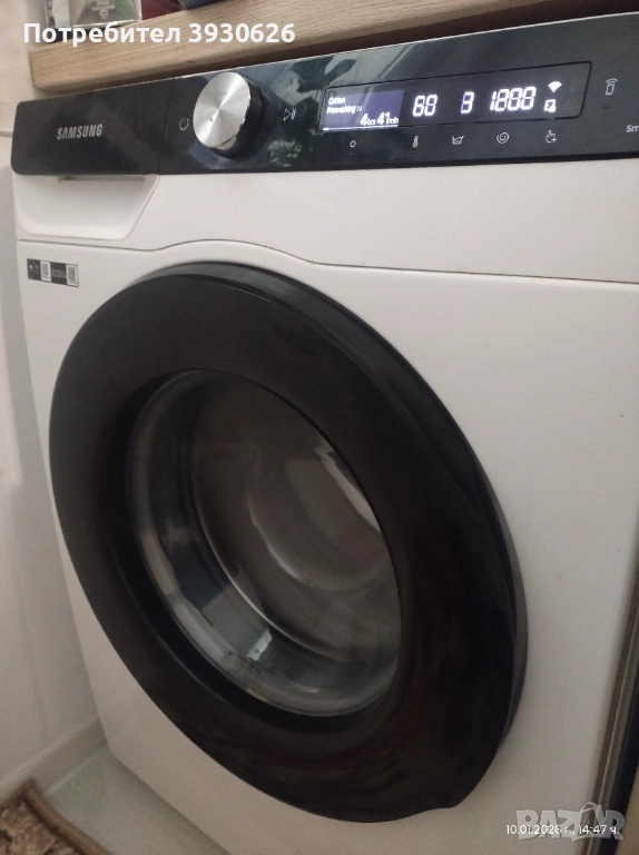 Продавам пералня Самсунг, снимка 1
