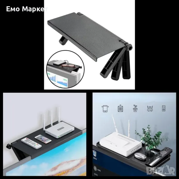 Настолна стойка за екран тип рафт, снимка 1