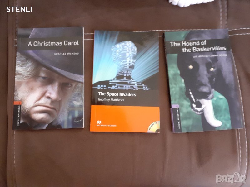 Продавам книжки и учебници за Британика, снимка 1