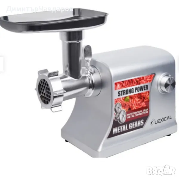 Месомелачка, LMG-2050 Lexical, снимка 1