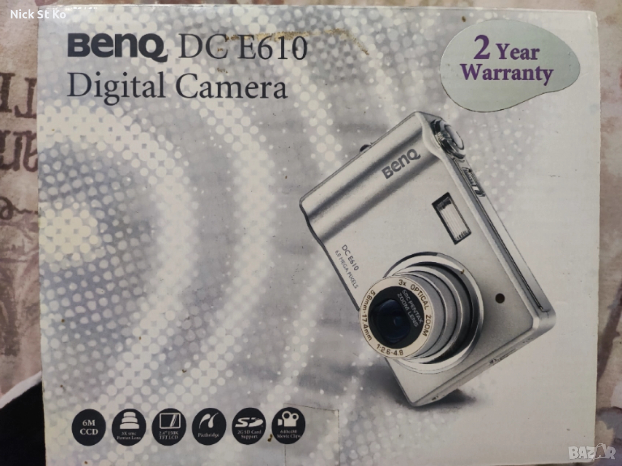 Дигитален Фотоапарат Benq, снимка 1