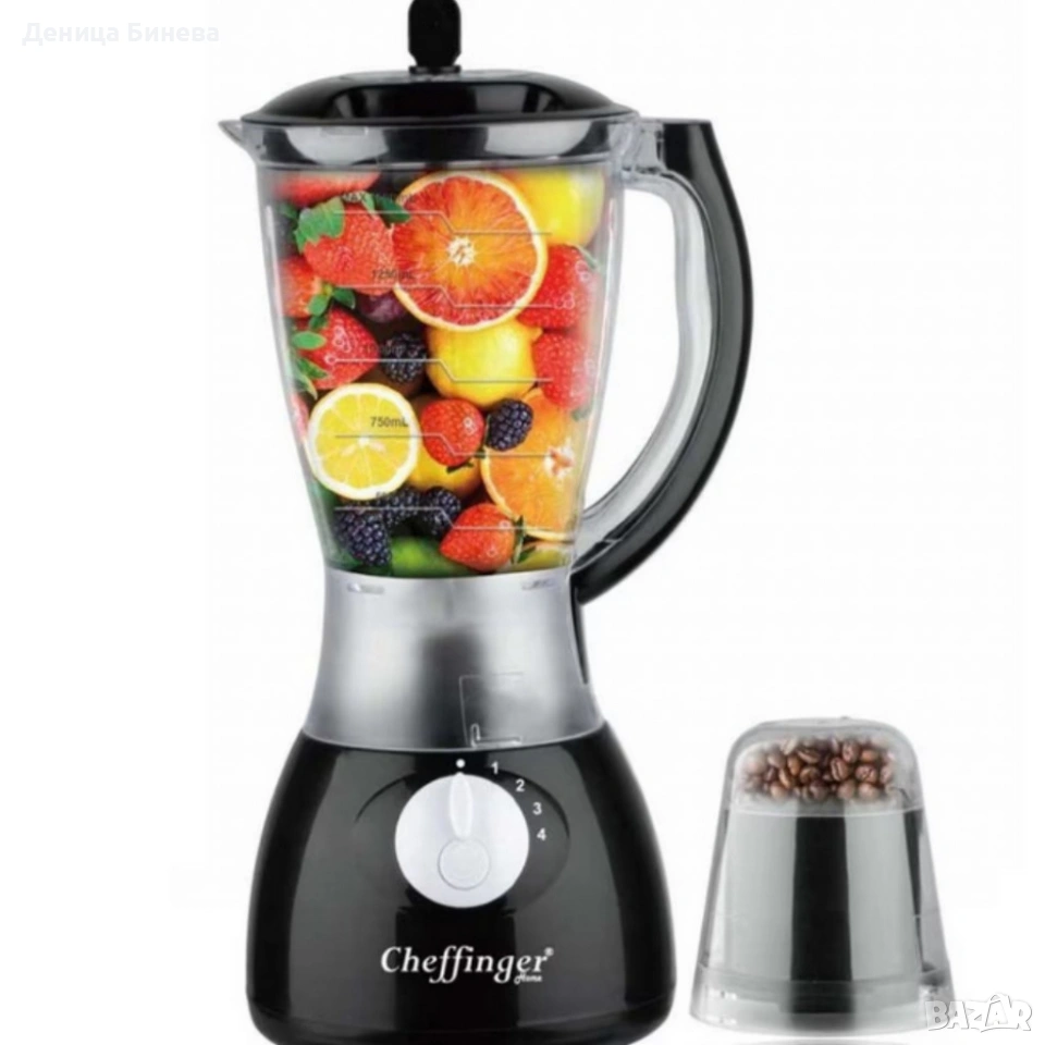 Блендер и мелничка Cheffinger Home, снимка 1