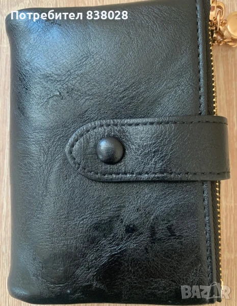 Портмоне, снимка 1