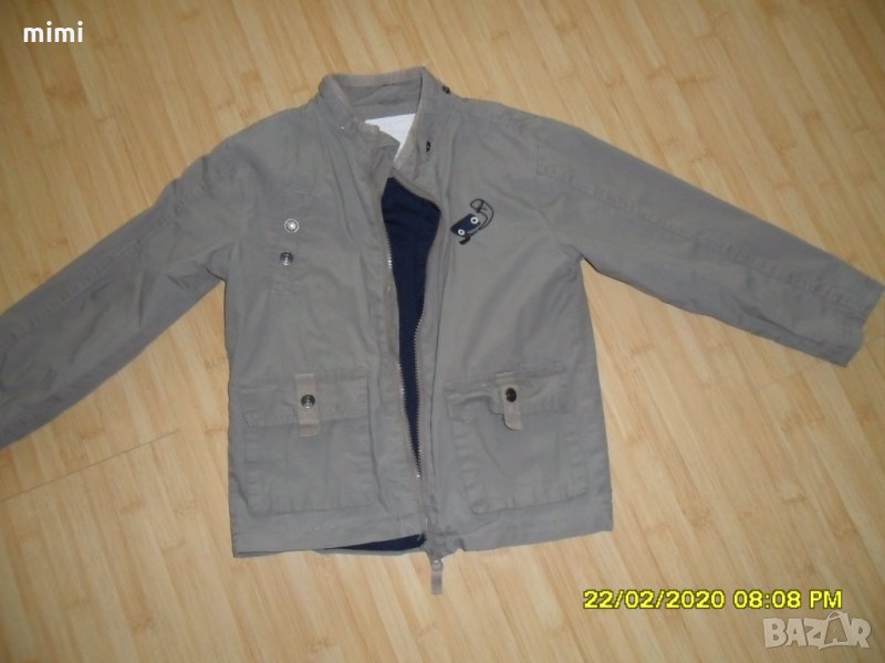 Яке за момче, снимка 1