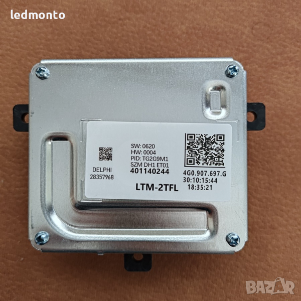 Модул за управление на LED фарове и дневни светлини оригинален 4G0907697 G DELPHI, снимка 1