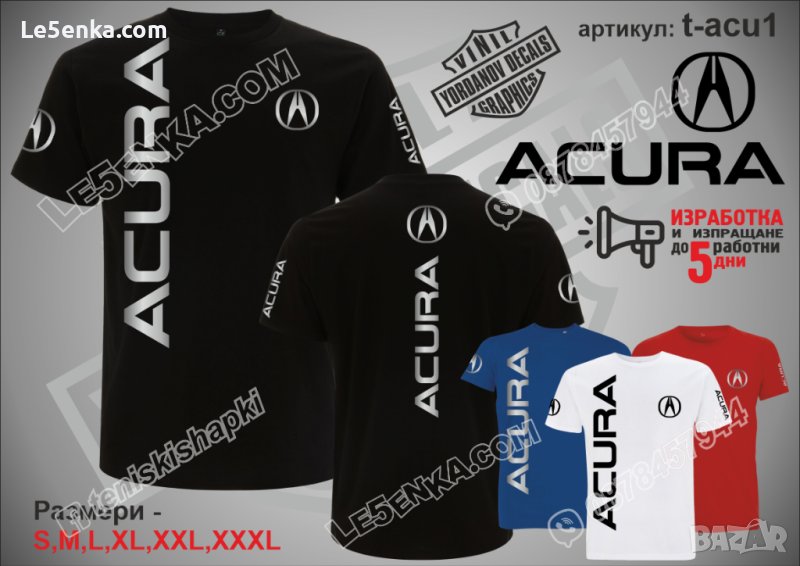 Тениска ACURA t-acu1, снимка 1