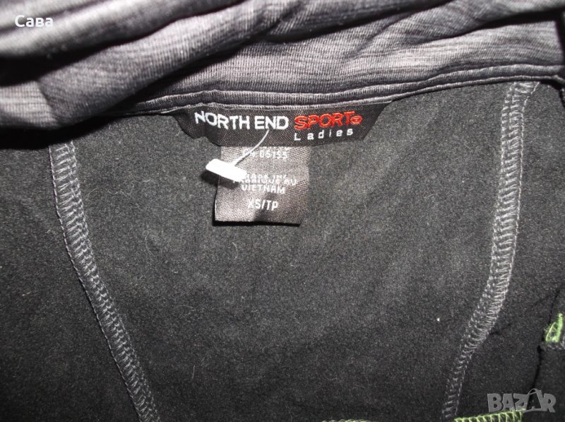 Спортно горнище NORTH END SPORT   дамско,С, снимка 1