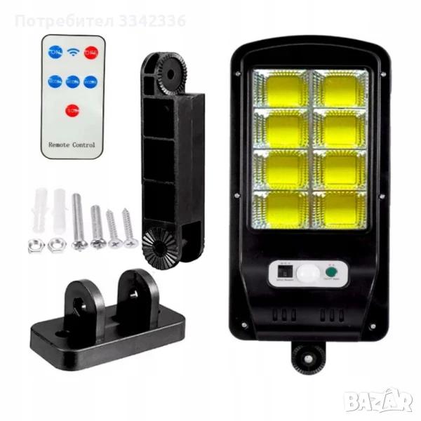 Соларна градинска лампа, снимка 1