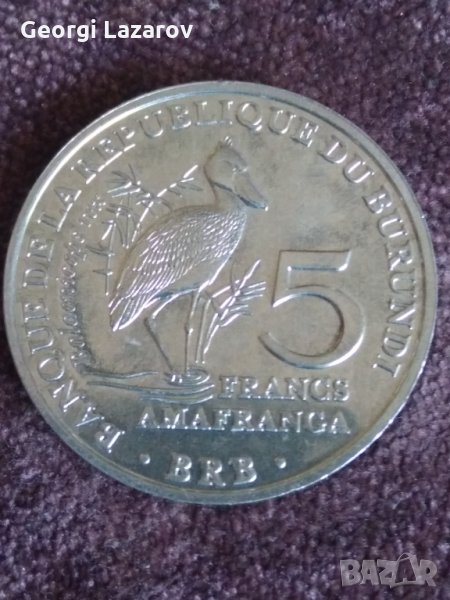 5 франка Бурунди 2014, снимка 1