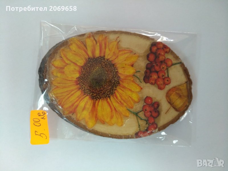 Картини, снимка 1