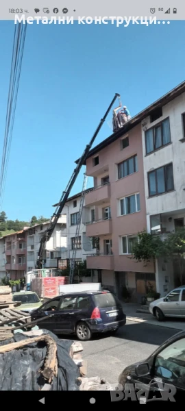 УСЛУГИ С АВТОКРАН 20 м. И АВТОВИШКИ 12 М., снимка 1