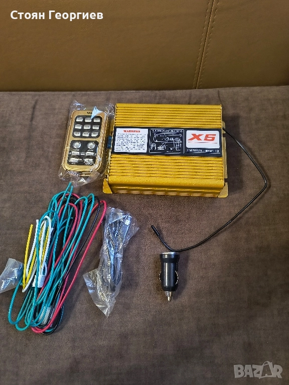 Безжична сирена 400вата, снимка 1