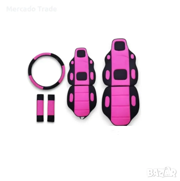 Тапицерия за кола Mercado Trade, Mасажори за седалка, Калъф за волан, Протектори за колан, снимка 1