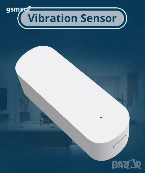 Вибрационен сензор 433mhz за алармена система Tuya, Smartlife, снимка 1