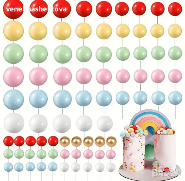 108 броя топчета топки на тел от стиропор за декорация на торта , снимка 1