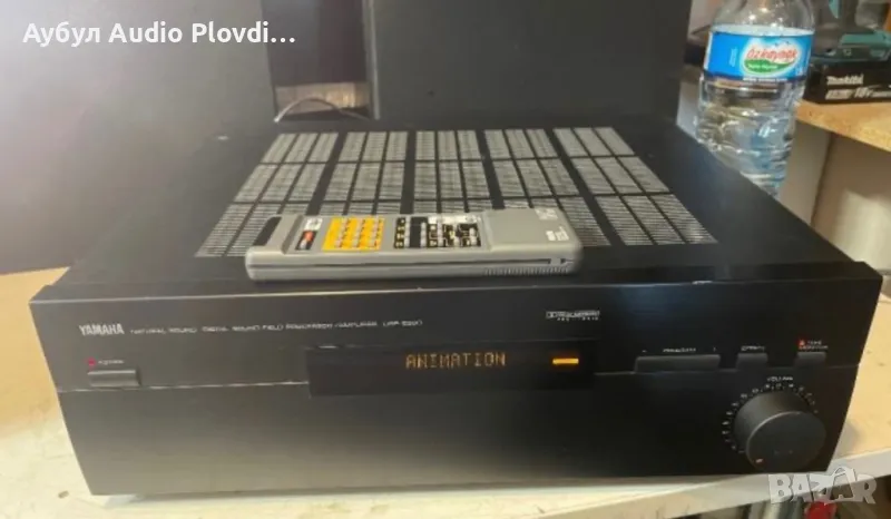 Yamaha Dsp-e580 Digital Sound Processing Amplifier с Оригинално дистанционно, снимка 1