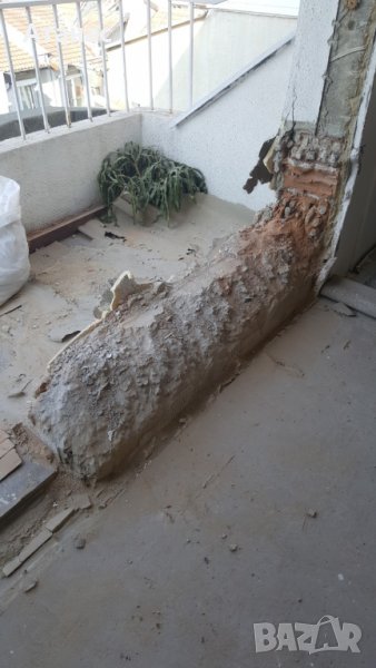 Къртене, снимка 1