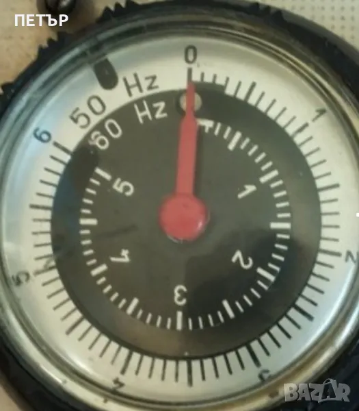 Реле за време РВМ от 5 сек до 6 часа 220 V -4 бр., снимка 1