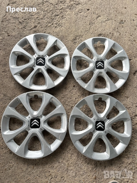 4 броя оригинални тасове за Citroen C3 15, снимка 1