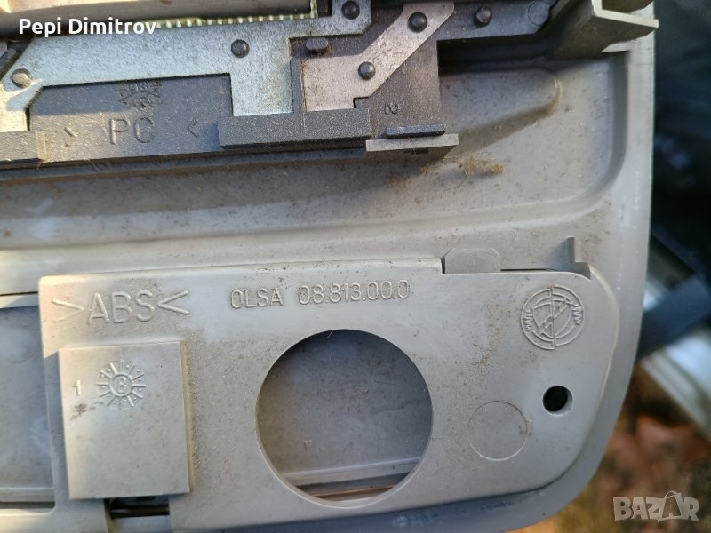 Плафон за алфа 145, снимка 1