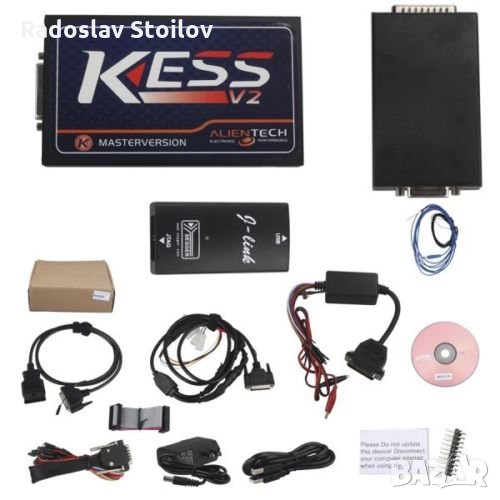  Инструмент за чип тунинг KESS V2 MASTER OBD2 без лимити, снимка 1