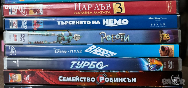 Анимации за деца, филми на DVD, снимка 1