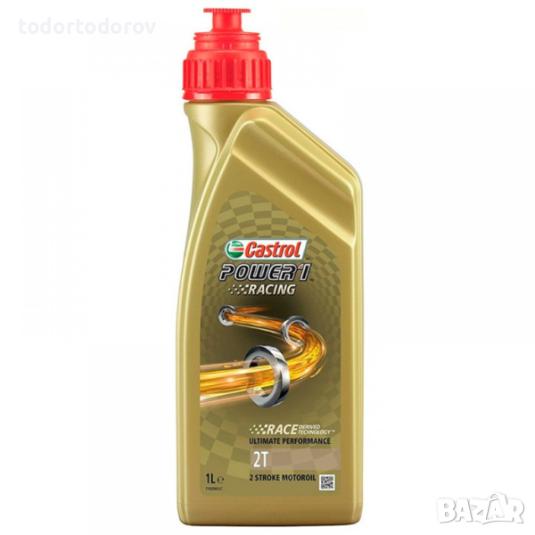 Двигателно масло за мотор CASTROL POWER 1 RACING 2T 1L, снимка 1