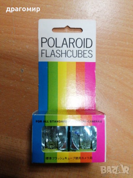 Светкавица Polaroid flashcubes , снимка 1