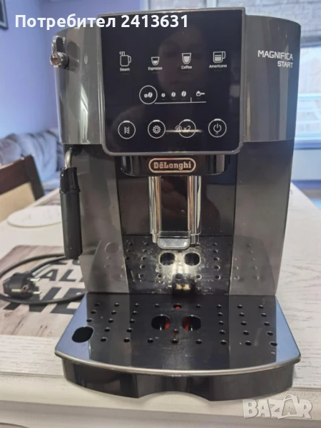 Кафеавтомат DELONGHI magnifica start, снимка 1