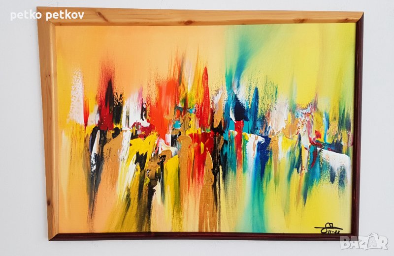 Абстрактнa картинa Geiranger, снимка 1