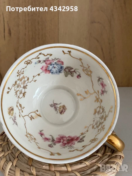 Bareuther.Чаша.1937-1945 г., снимка 1