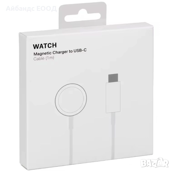 Магнитно зарядно за Apple Watch с USB-C (Fast Charge) и USB-A, снимка 1
