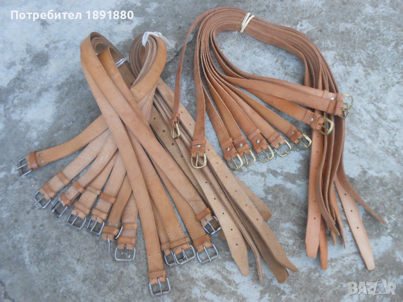 Колани, снимка 1