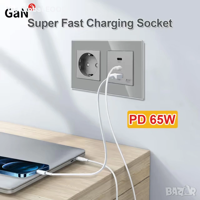 JIMEIDA стъклен контакт с USB-C 65W бързо зареждане – сив, снимка 1