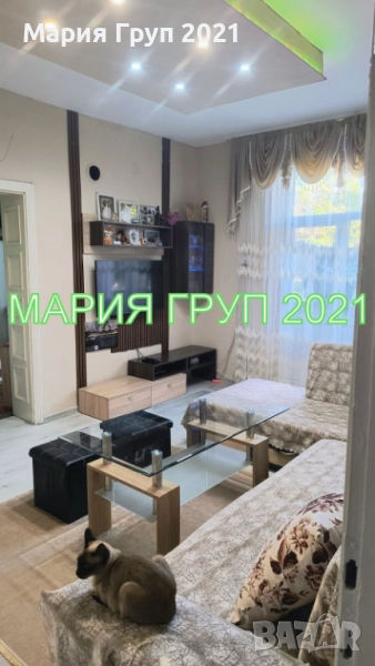 !!!ТОП ОФЕРТА!!!Продавам Обзаведен ТУХЛЕН Апартамент в гр. Димитровград кв."Славянски"!!!, снимка 1