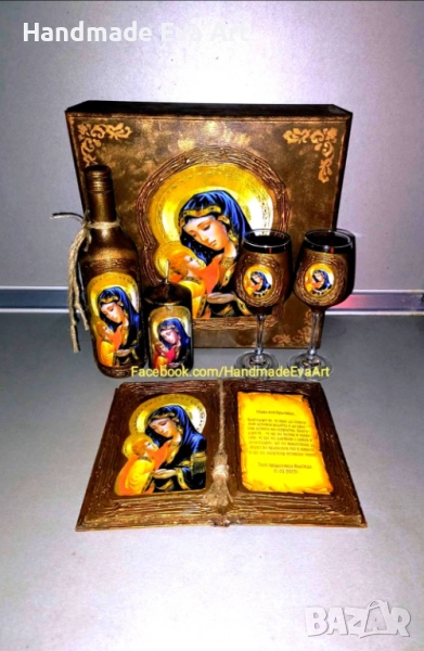 Старинна книга с икона/ снимка/ поздрав по избор- подарък за всеки повод, снимка 1