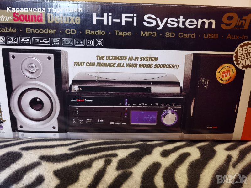 HI-FI Система 9 в 1, снимка 1