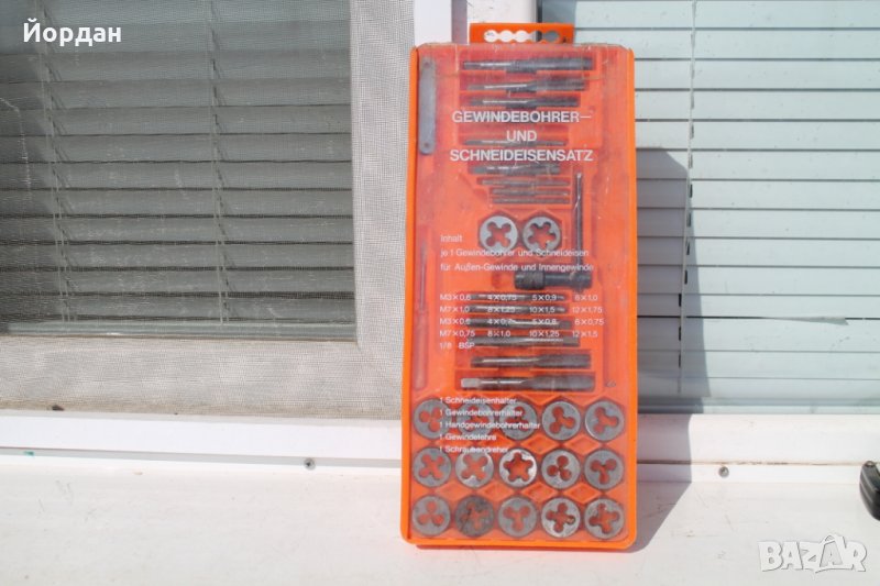 КОМПЛЕКТ ЗА РЕЗБИ , снимка 1