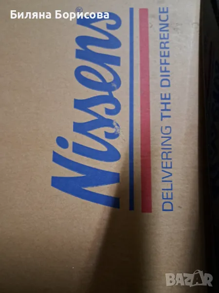 Нов радиатор за ХОНД ДЖАЗ 2008Г, снимка 1