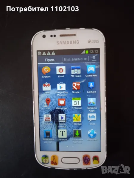 GSM Samsung Duos Galaxy, снимка 1