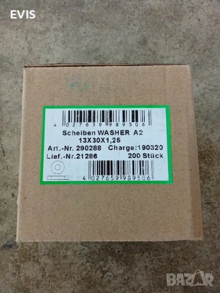 Продавам шайби (washer) A2 – 13x30x1,25 mm, 200 броя
, снимка 1