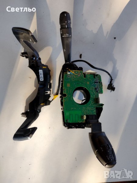 Панел с лостчета и пера пежо 208, снимка 1