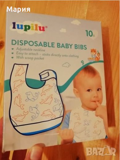 Ново! Лот за бебе-10 бр. Лигавници+ бебешка пудра, снимка 1