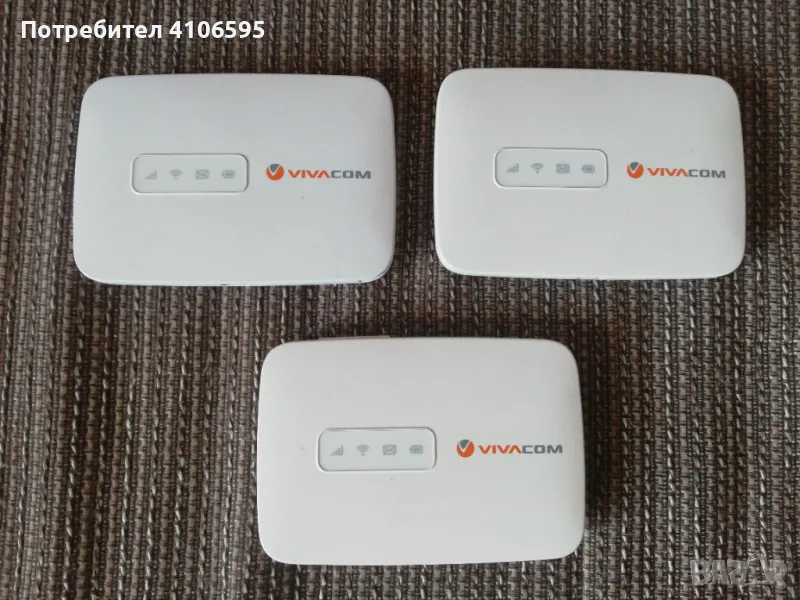 4G Alcatel MW40v1 мобилен рутер само с карти на Vivacom, снимка 1