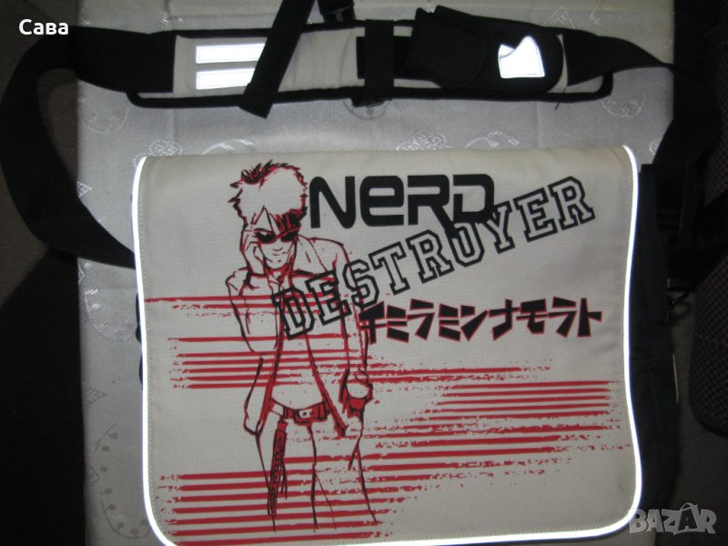 Чанта BAKAMO, снимка 1