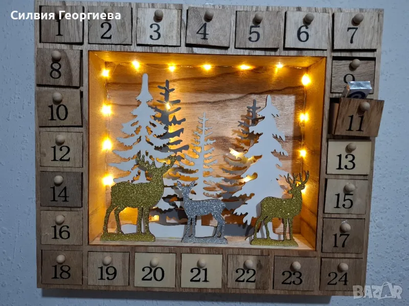 Светещи коледни календари, снимка 1