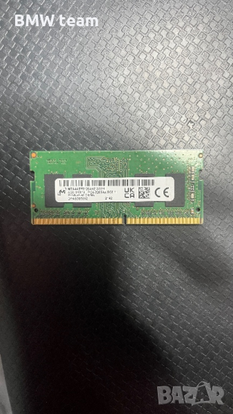 4 гб рам памет DDR4 3200 Mhz, снимка 1