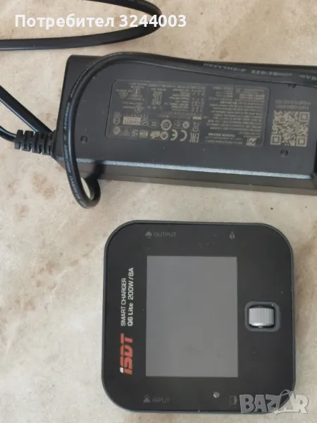 ISTD  зарядно за RC, Airsoft, Еърсофт и дронове , снимка 1