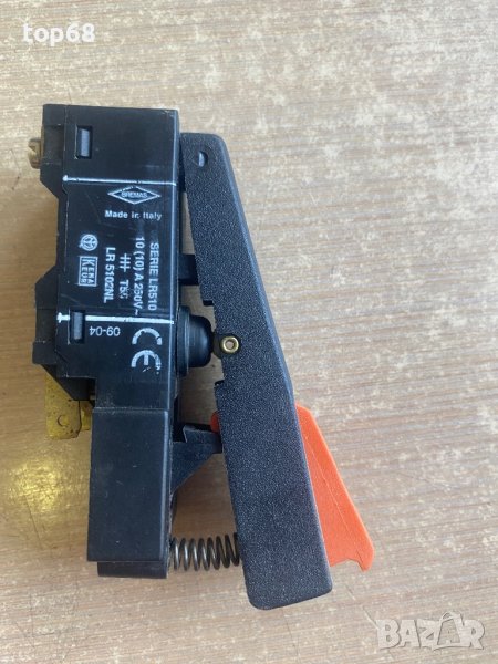 Пусков ключ, снимка 1